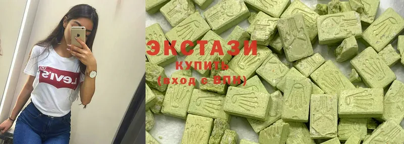 Ecstasy 250 мг  Гаджиево 